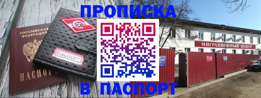 форма 3 в Верхнем Тагиле